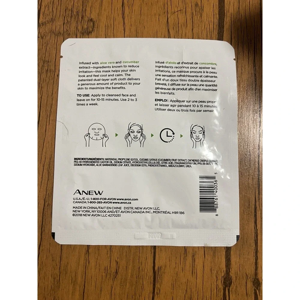4pk Avon Anew Calming Sheet Face Mask W/ Cucumber and Aloe Vera Extract New